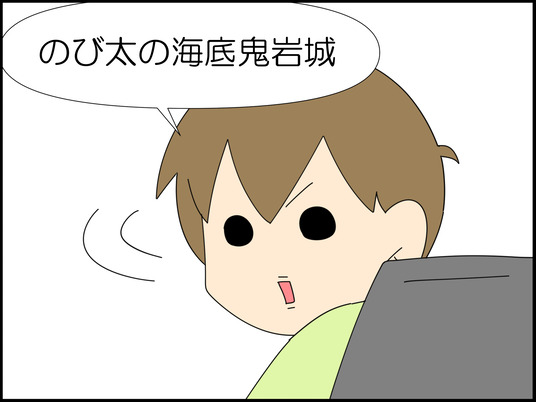 イラスト_005