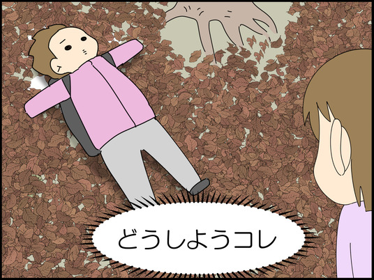 イラスト_054