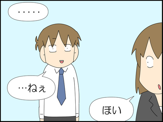 イラスト_005