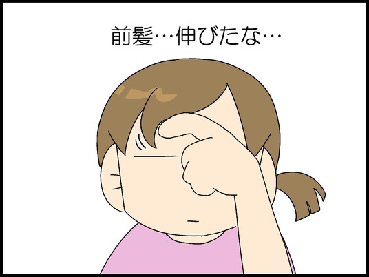 ブログ0004