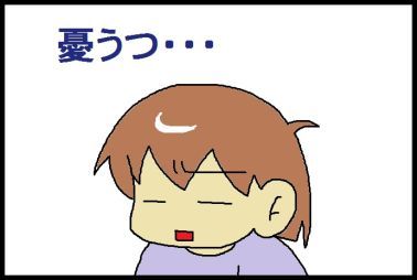 moroの家族と、ハンドメイドと。