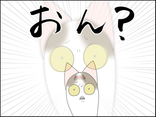 イラスト2_067