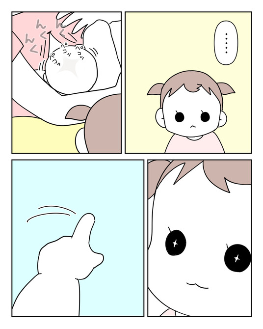 イラスト_025