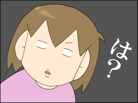 イラスト_007