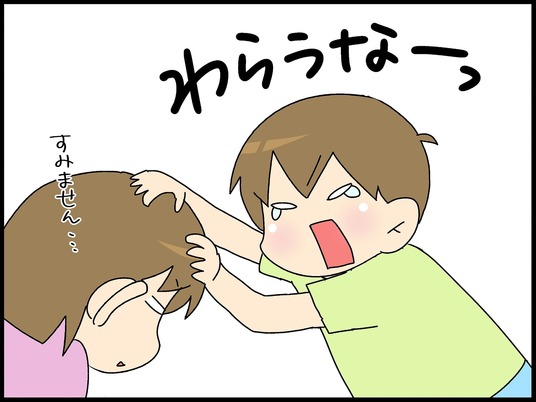ブログ0009