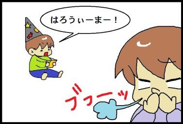 moroの家族と、ハンドメイドと。