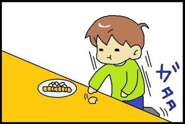 moroの家族と、ハンドメイドと。