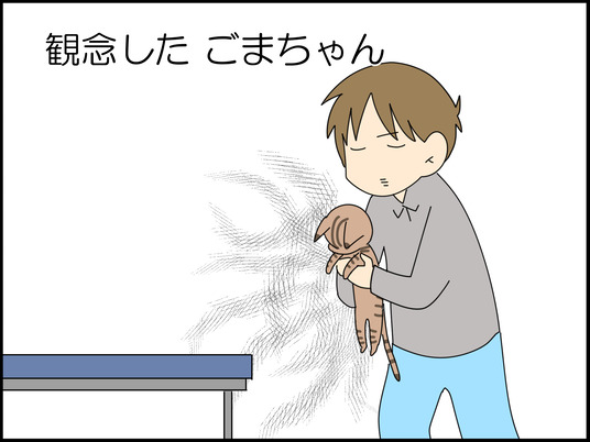 イラスト_021