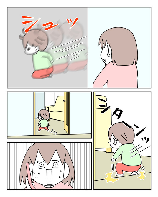 イラスト_026