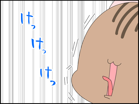 イラスト_001
