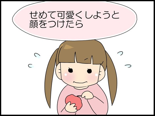 ブログ0022