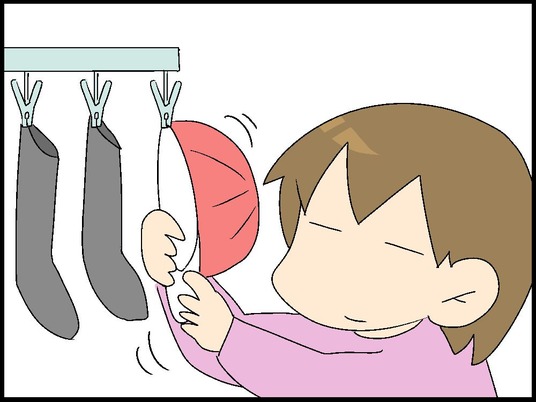 ブログ0001