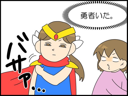 ブログ0017