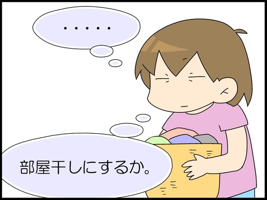 ブログ0006