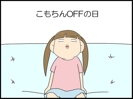 ブログ0001