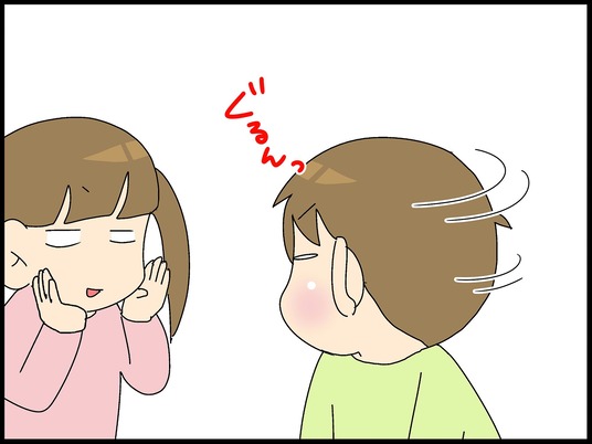 ブログ0008