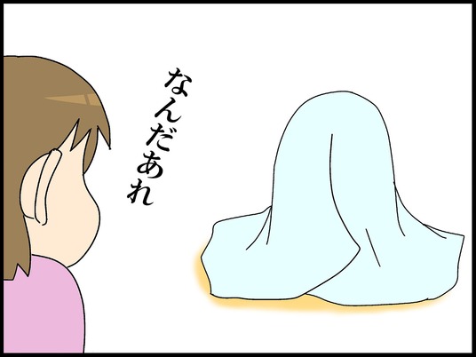 ブログ0006