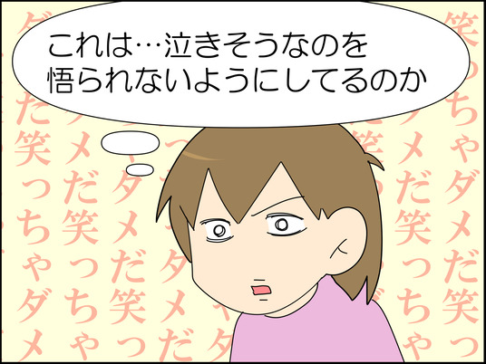 イラスト2_013