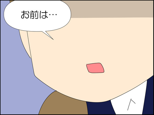 イラスト_024_