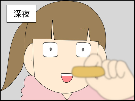 イラスト_011