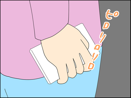 イラスト_015