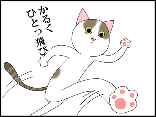 ブログ0004