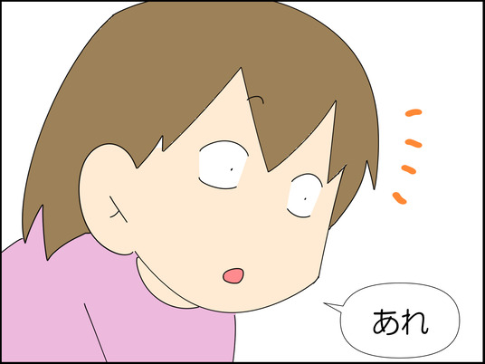 イラスト_003