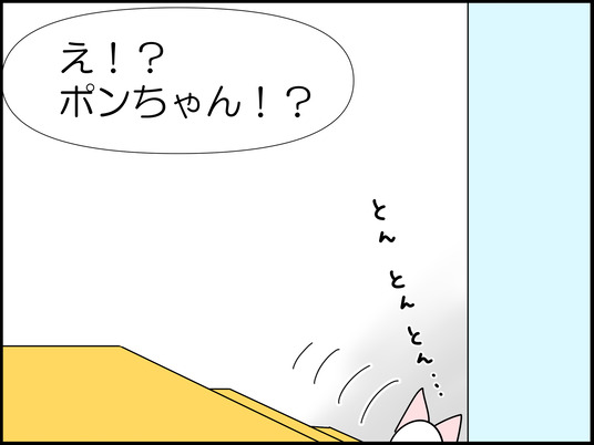 イラスト_011