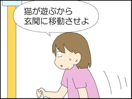 イラスト_013