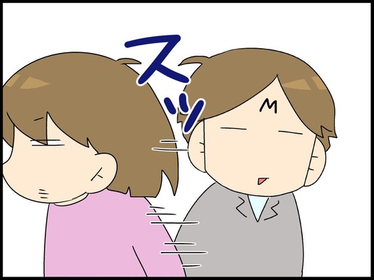 ブログ0016