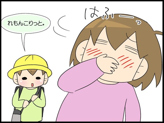 自閉くん090008