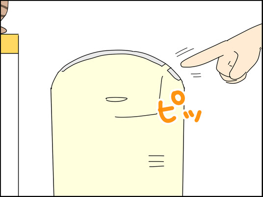 イラスト_003