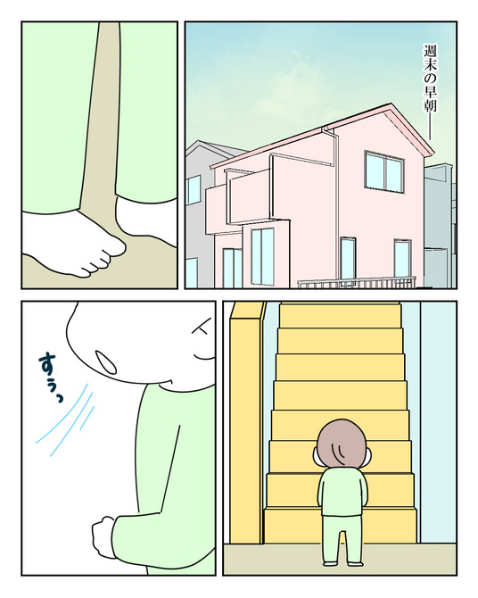 イラスト2_014