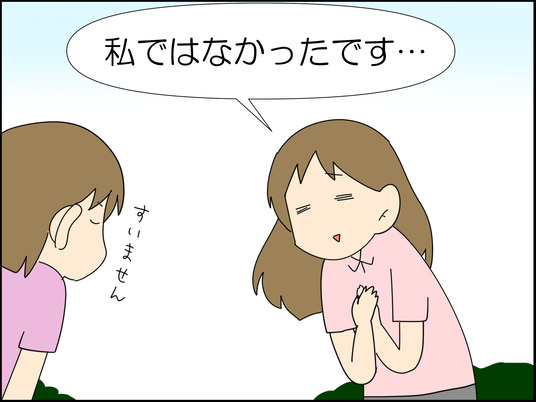 イラスト_022