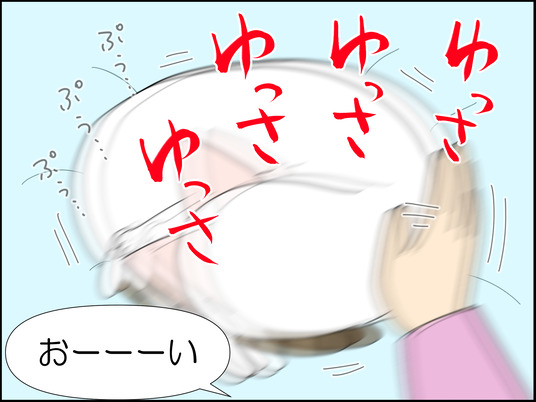 イラスト_010
