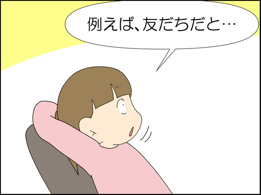 イラスト_003