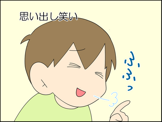 イラスト_058
