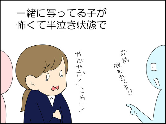 イラスト_010