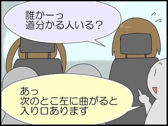 ブログ0015