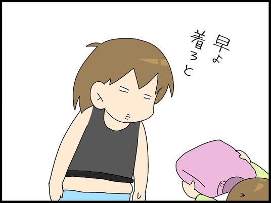 ブログ0010