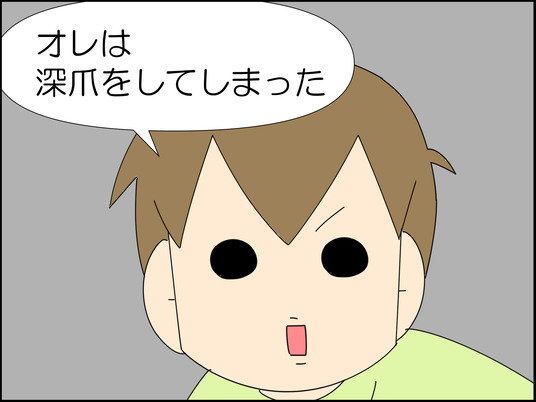 イラスト_003