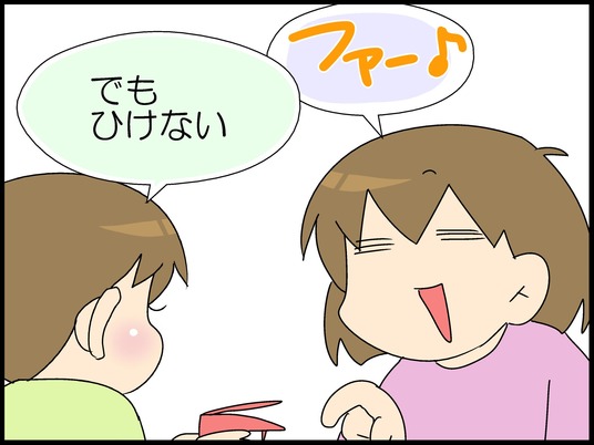 ブログ0007