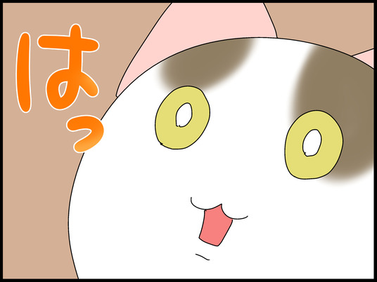 ブログ0003