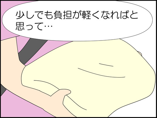 イラスト_071