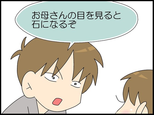 ブログ0006