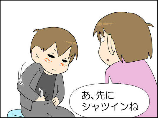 イラスト_021