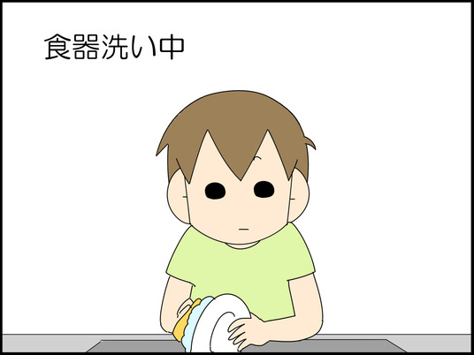 イラスト2_001
