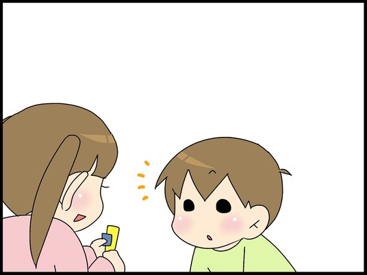 ブログ0002