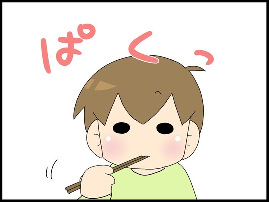 ブログ0017