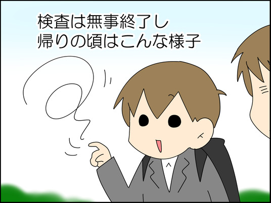 イラスト_026